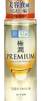 Hadalabo, Gokujyun Premium Lotion, Clear, 5.7 fl oz (170 ml)